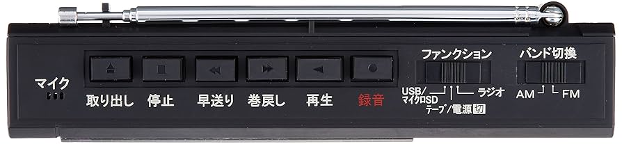 新品　WINTECH コンパクト ラジカセ SCT-R223/K 動作確認済み Amazon.co.jp: WINTECH マイクロSD/USB録音対応コンパクト