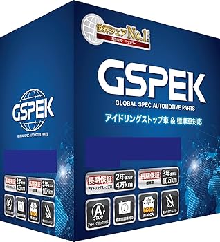【新品】GSPEK デルコア W-K44R/PL アイドリングストップ・標準車 Amazon | GSPEK アイドリングストップ車/標準車用 バッテリー W