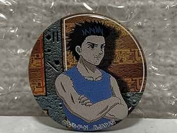 HUNTER×HUNTER ハンターハンター 複製原画　ジン・フリークス Amazon.co.jp: HUNTER×HUNTER ハンターハンター 複製原画 ジン