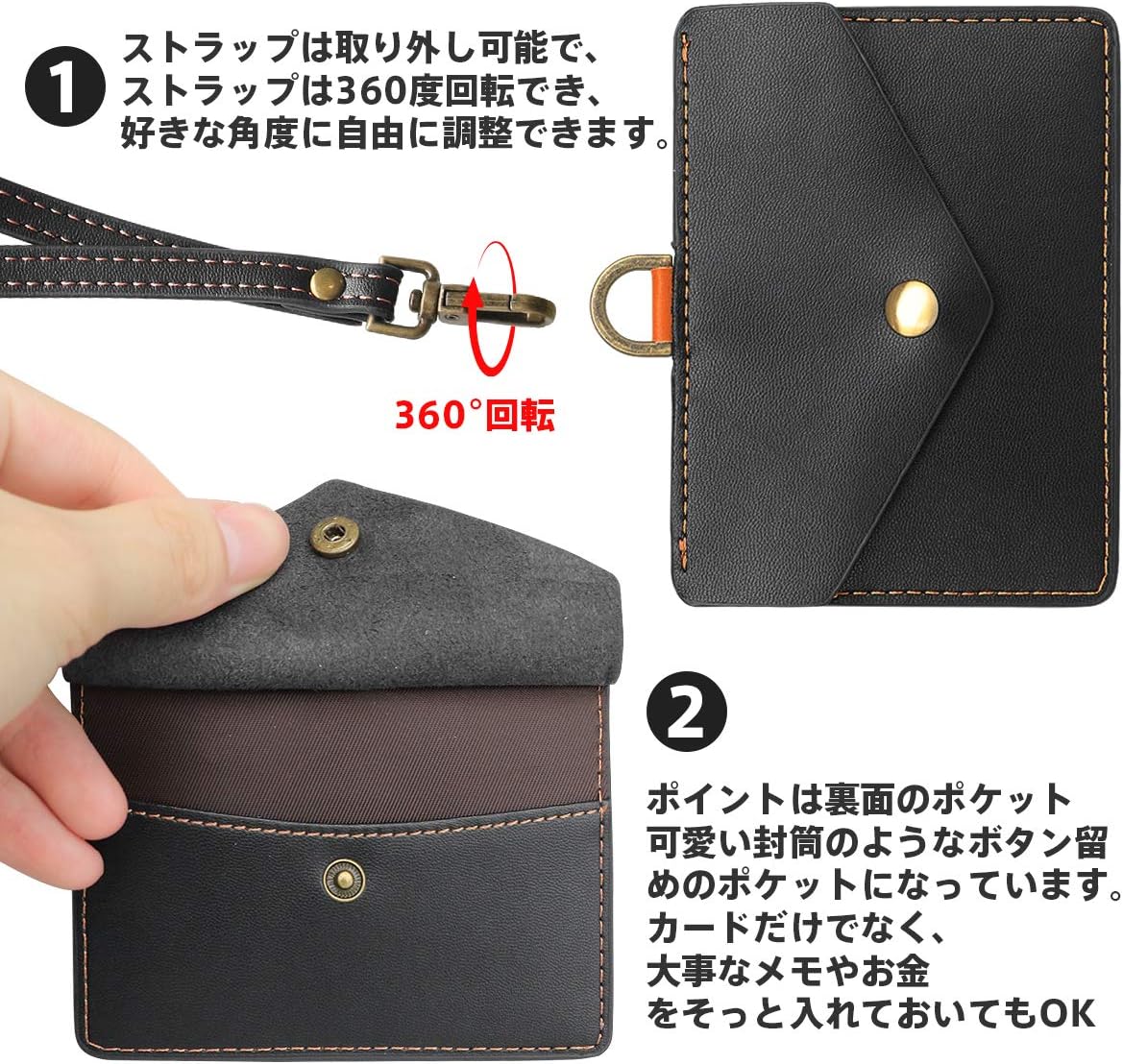 [ROCONTRIP] ID カードホルダー ネームホルダー 本革 横型 両面用 社員証・名札入れ・定期入れ・パスケース カードケース ネックストラップ付 2つポケット (ブラウン)