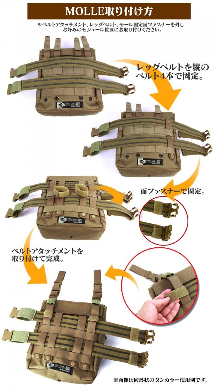 Amazon | LayLax (ライラクス) GHOST GEAR×アグレッサーグループ