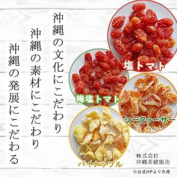 シークワーサー&こぶみかん２点セット シークワーサー 3kg 無農薬 果物 沖縄産 農薬不使用 除草剤不