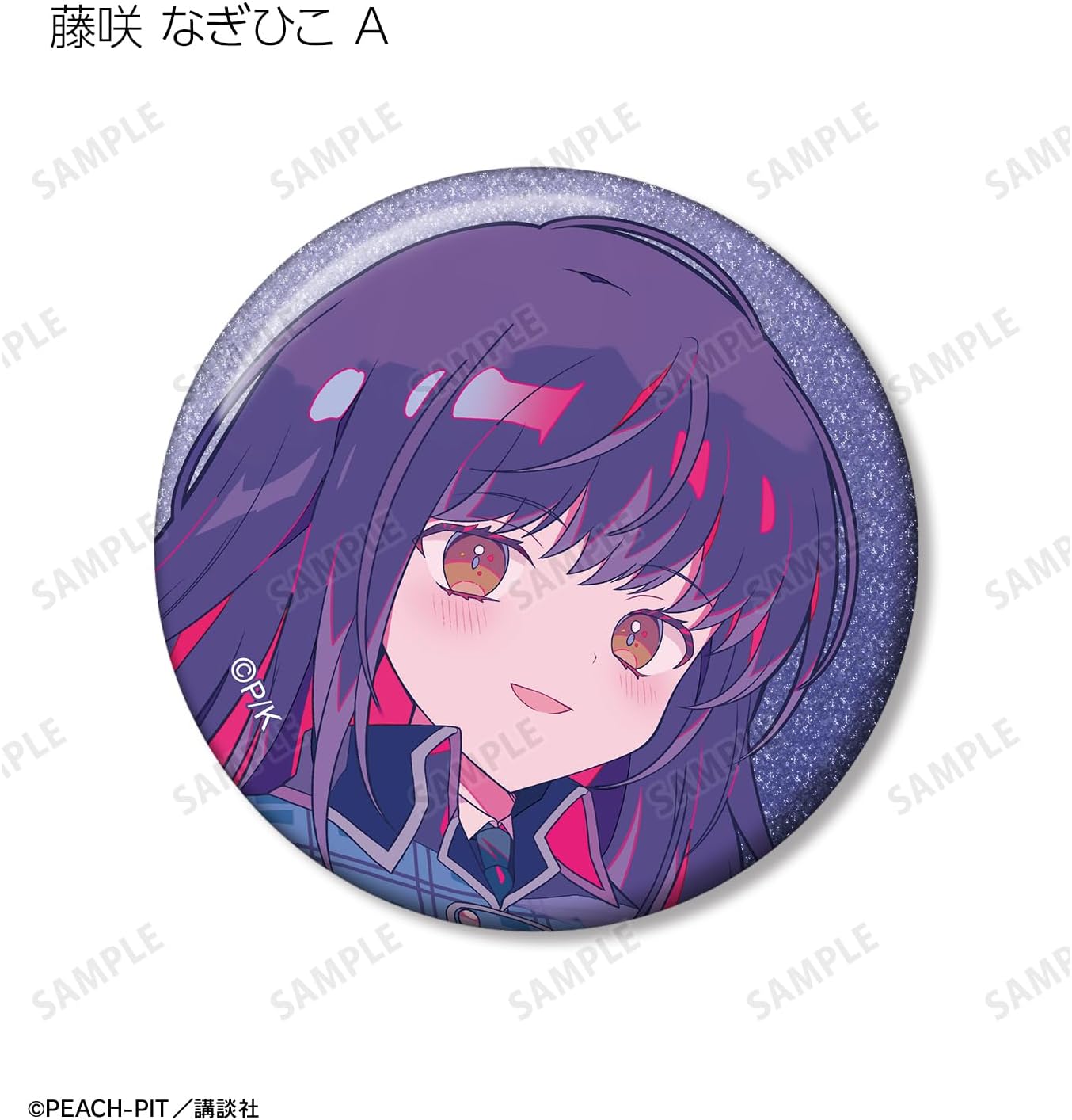 Chugo characters! Yuminochi Illustration Uniform Version Trading Glitter Can Badges Box of 10