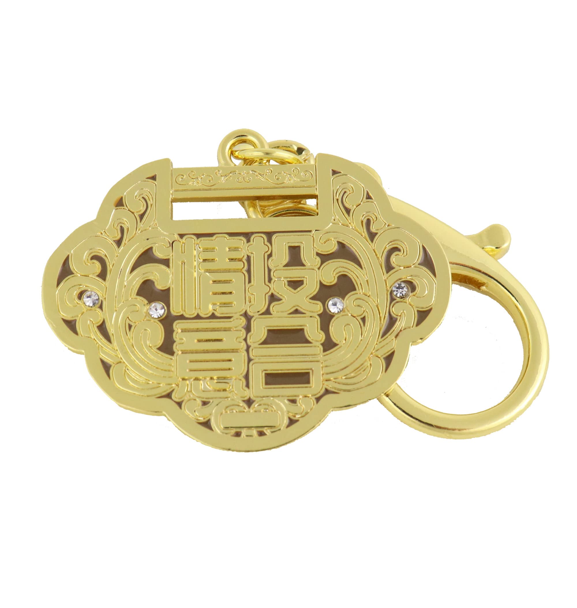 Feng Shui Romance Lock Amulet Keychain