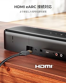 Amazon.co.jp: ULTIMEA 7.1ch サウンドバー Dolby Atmos 350W BassMX
