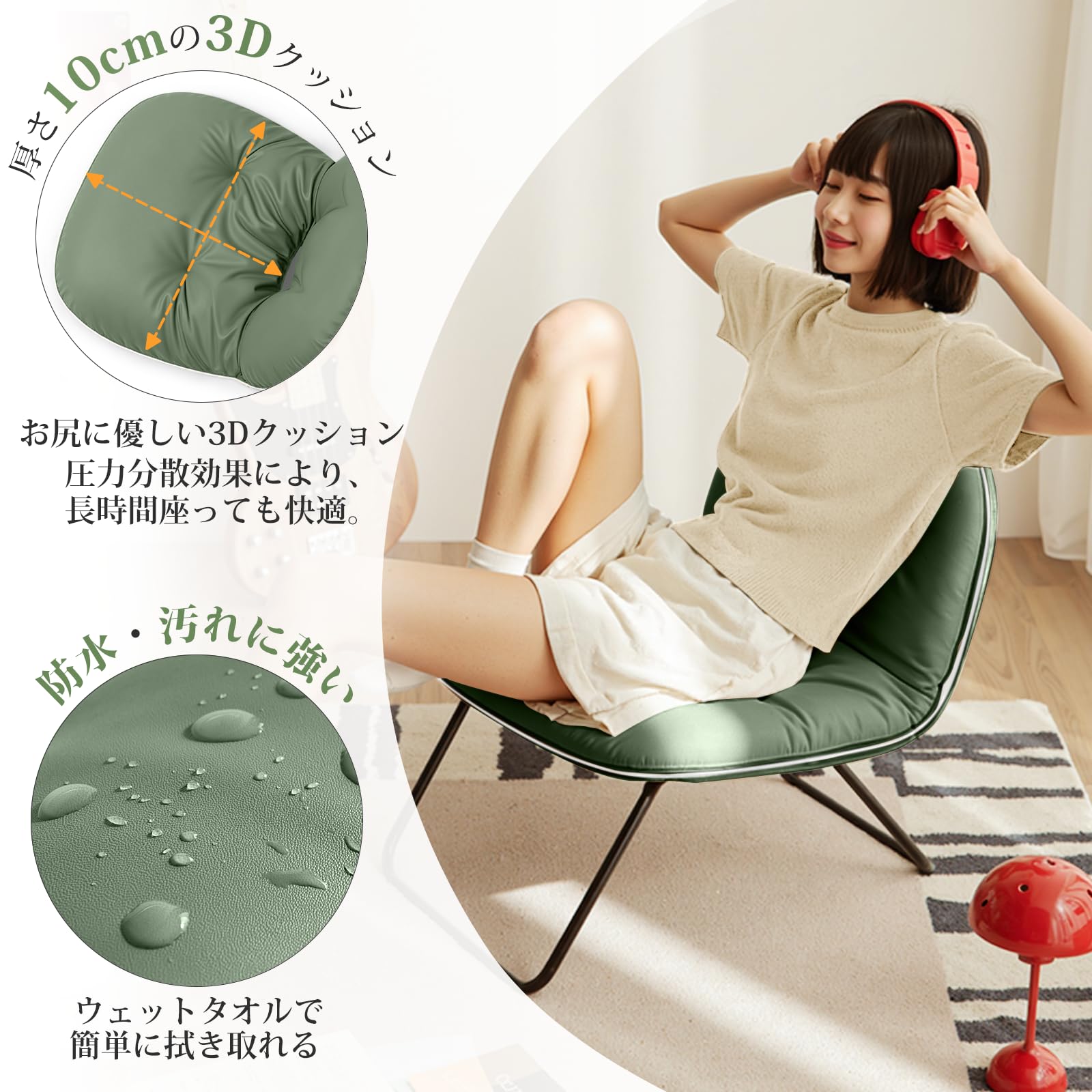 MAZOT 折りたたみ式 座椅子 椅子 2 種類の座り方コンパクト 組立なし 片 Amazon｜MAZOT 折りたたみ式 座椅子 椅子 2 種類の座り方コンパクト