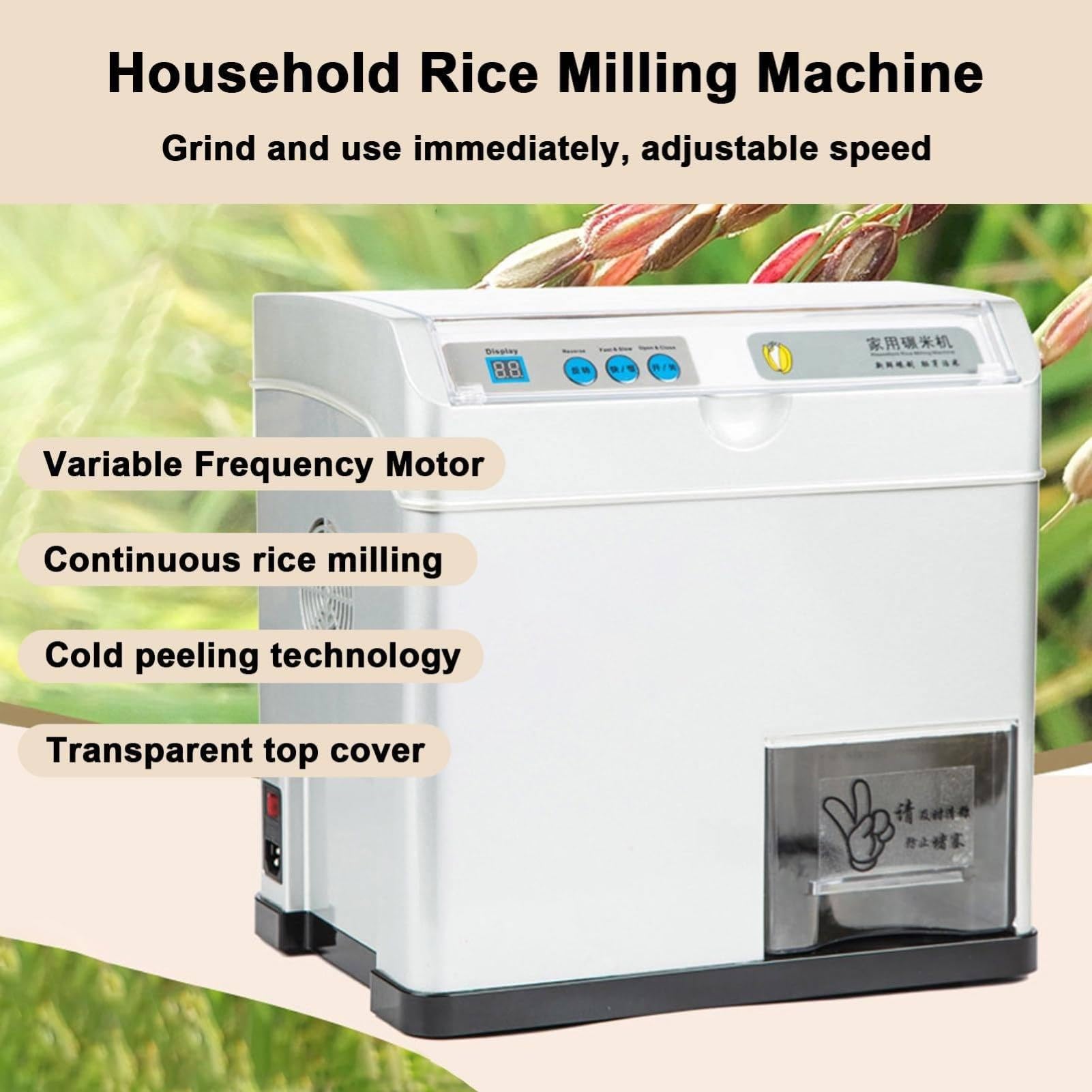 Separatore automatico di crusca di riso, 30 kg/h, 500 W elettrico sbucciatore con scatola estraibile e regolazione doppia velocità per cereali domestici
