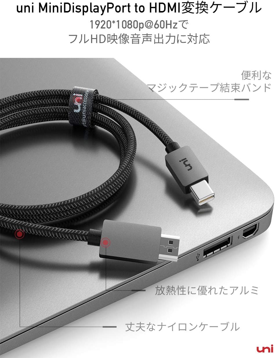 Amazon Co Jp Shure Seシリーズ用 リモート マイク内蔵ケーブル Iphone Android 対応 Mmcxコネクター対応 Rmce Uni 国内正規品 Rmce Uni 家電 カメラ