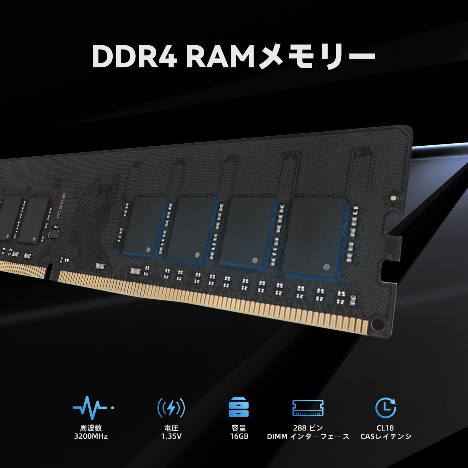 Amazon.co.jp: KingSpec メモリ DDR4 RAM 3200MHz PC4-25600
