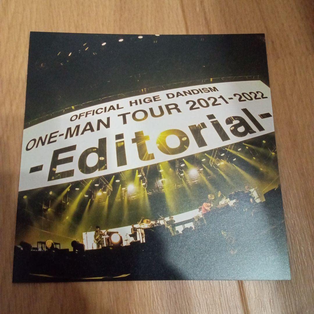 Amazon.co.jp: Official髭男dism ヒゲダン 非売品ポスター