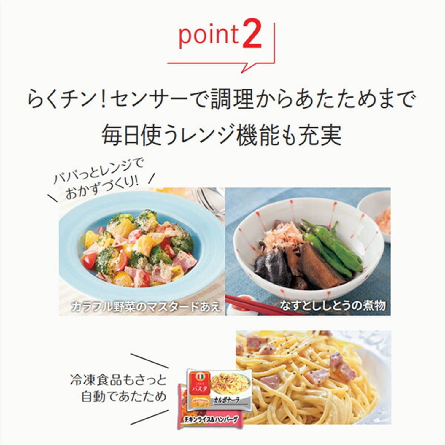 Amazon.co.jp : シャープ(SHARP) オーブンレンジ 過熱水蒸気 スチーム