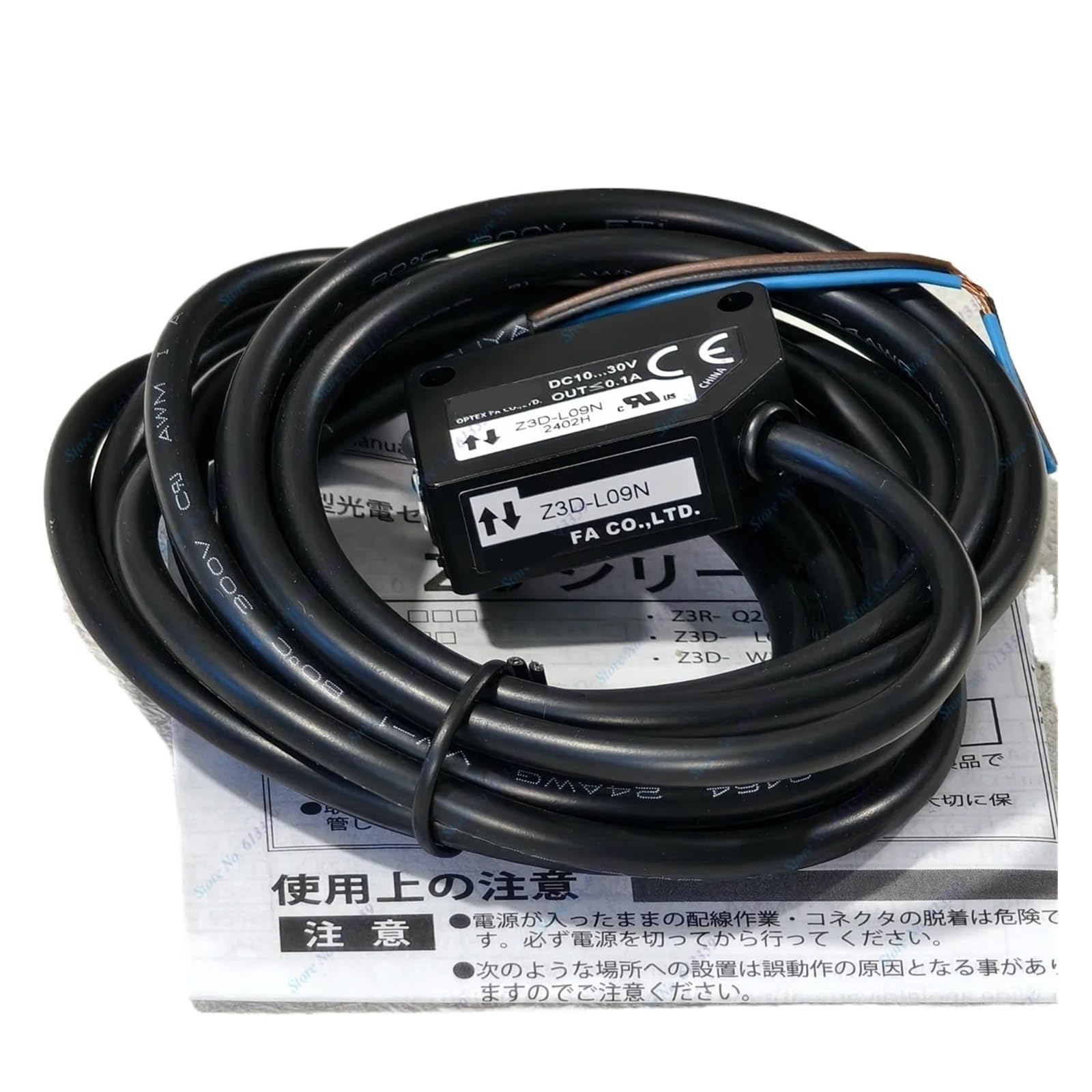Tscfhgqi One Color Z3d-L09n Photoelectric Switch Sensor