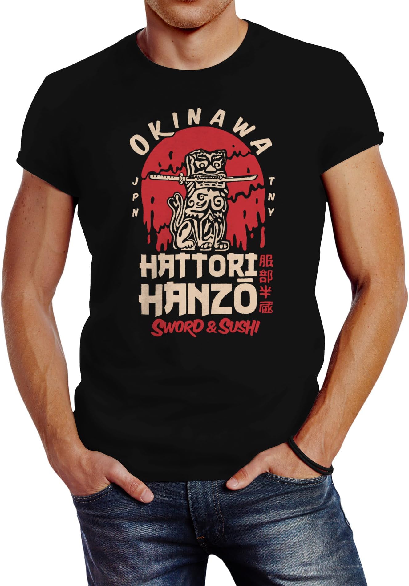Men's T-Shirt Hattori Hanzo Sword and Sushi Okinawa Japan Character Fashion Street Style