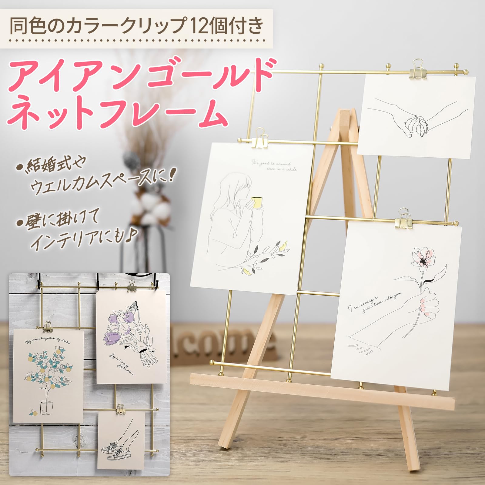 Amazon.co.jp: ウェルカムスペース フォトフレーム メモボード 写真