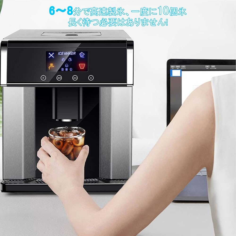 Evyutao製氷機 業務用/家庭用 卓上型高速製氷機 容量3L Amazon.co.jp: Evyutao 高速製氷機 業務用/家庭用 新型 製氷機