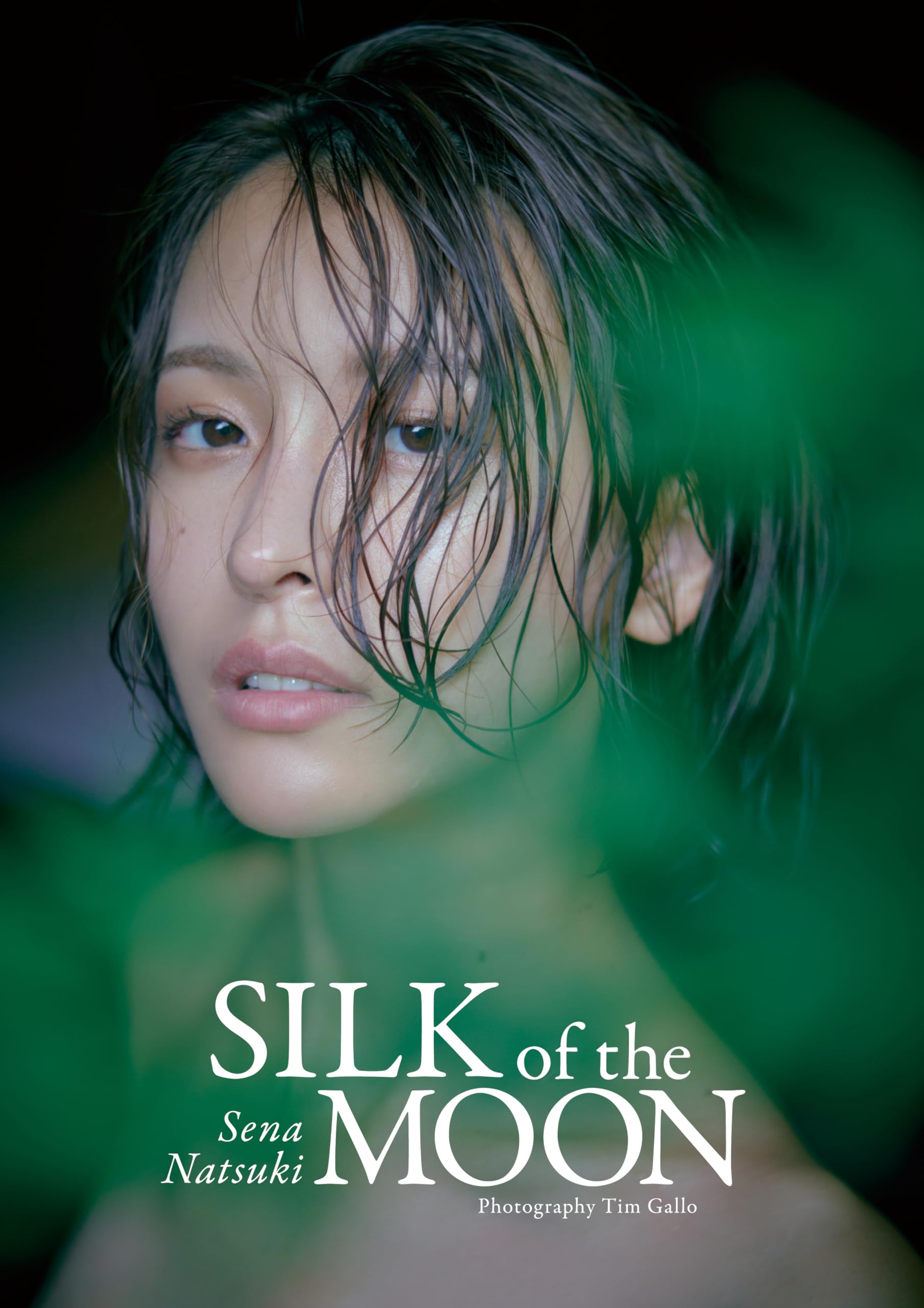 奈月セナ写真集 SILK of the MOON : 奈月セナ: Amazon.sg: Books
