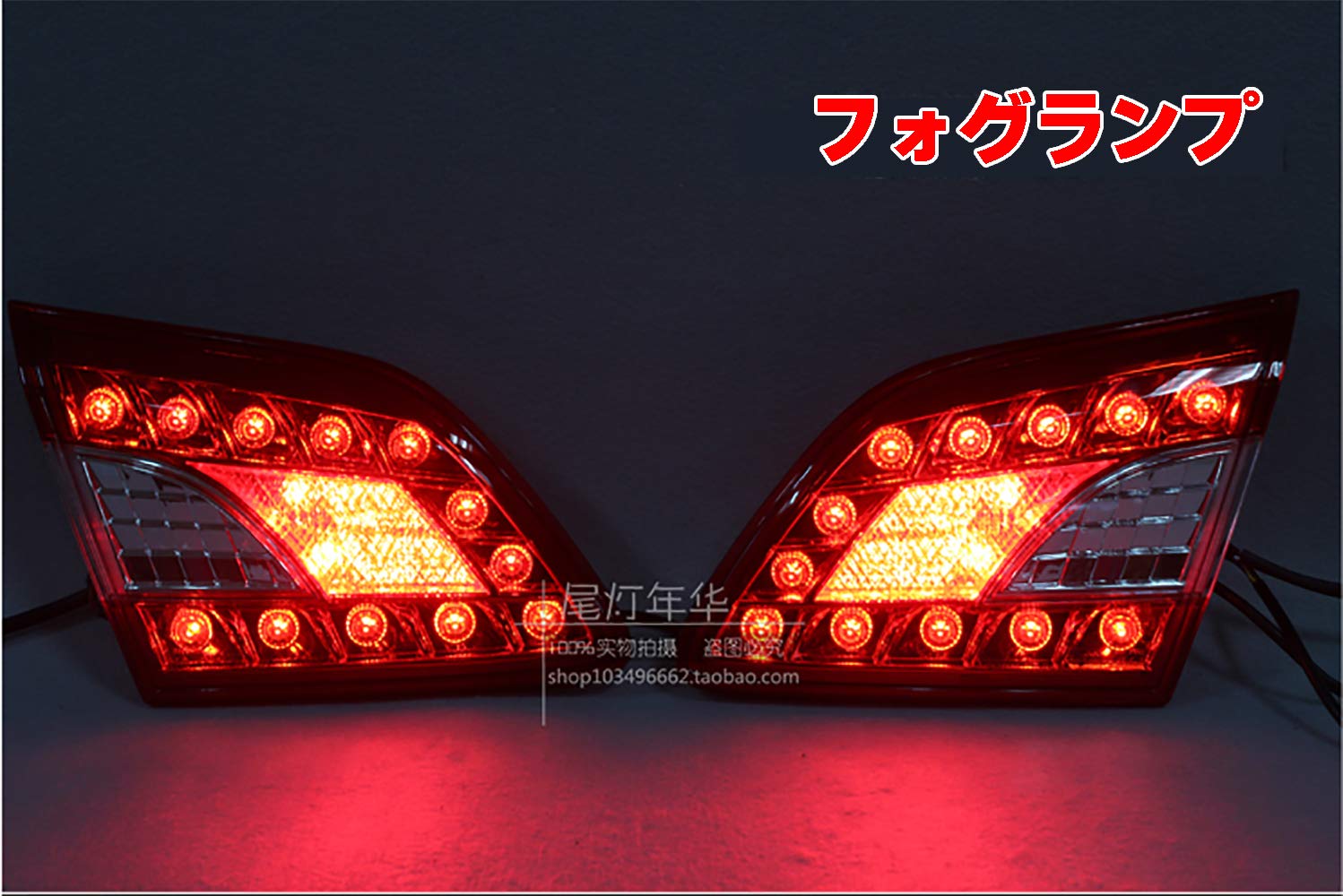 Amazon | USEKA 日産 ブルーバードシルフィ B17系 インナ側 