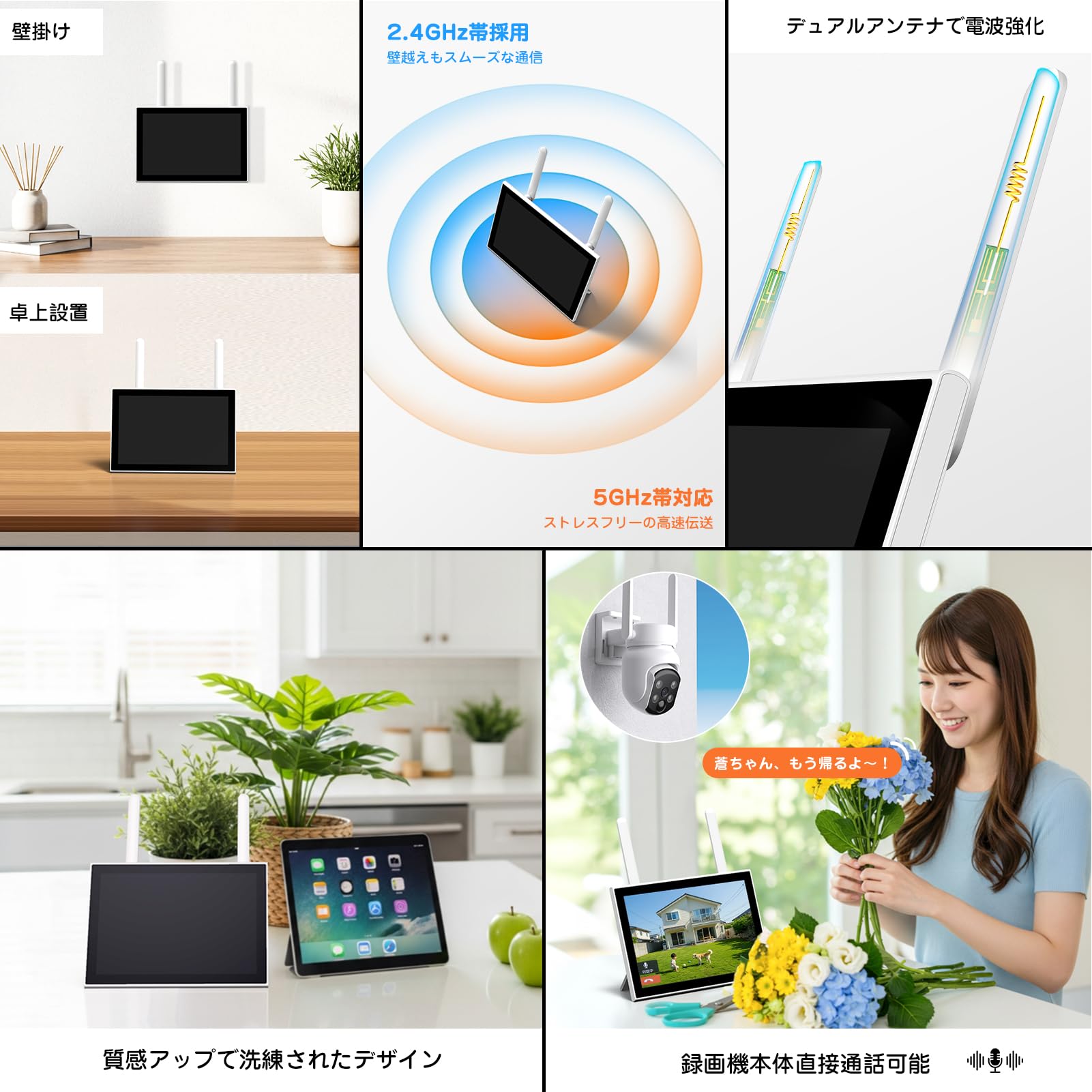 防犯カメラ 屋外 500万画素 2台セット 10インチモニター付き 360°回転 防犯カメラ 屋外 ソーラー モニター付き 4台セット 400万画素