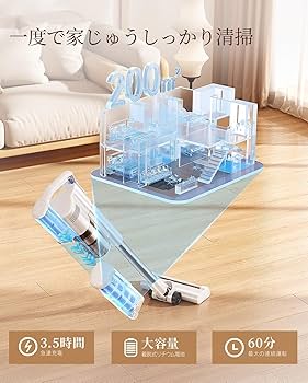 UWANT コードレス掃除機 50kPa超吸引 掃除機 ゴミ収集一体型 Amazon | uwant V500 コードレス掃除機【業界初、生体模倣型除塵