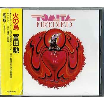 その他 Various: Firebird [CD] 71nyejKz46L._UF350,350_QL50_.jpg