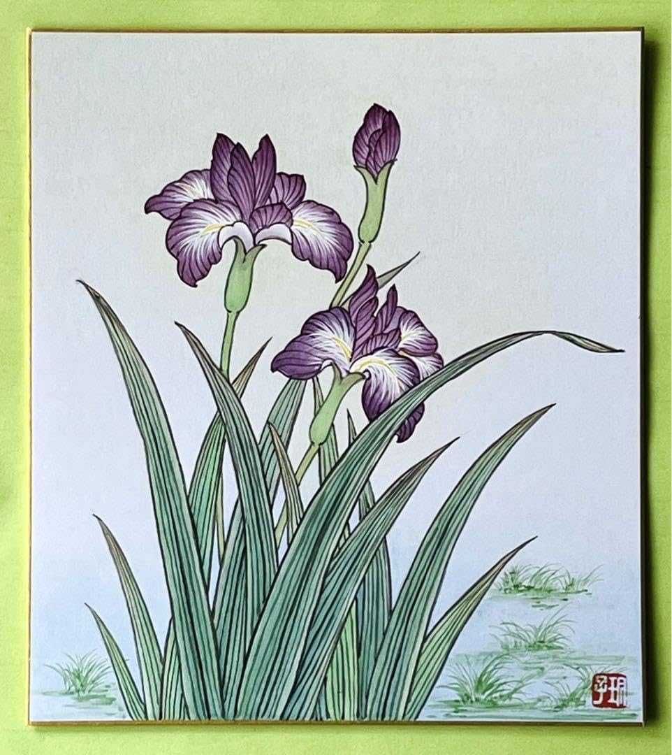 Amazon.co.jp: 肉筆花鳥画 細筆画「カキツバタ燕子花」美術品 絵画 