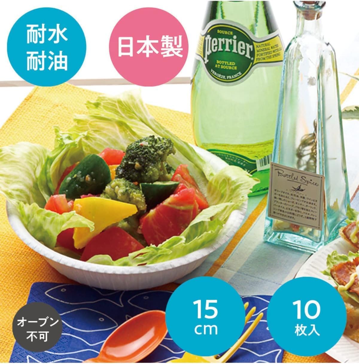Nippon Dexie KFB106EP Paper Plate, Paper Bowl, 5.9 inches (15 cm), 10 Sheets x 10, Water Resistance, Oil Resistant, Disposable, Made in Japan Economoware