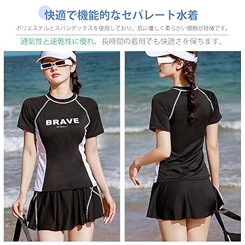 chut! スイムウェアM〜L 楽天市場】ゼクシィミックス xexymix 水着 レディース スイム