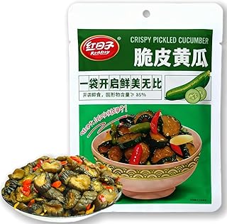 WSYLS-Crispy pickled cucumbers, sweet and tangy, perfect for sandwiches and burgers, or as an appetizer. 9.17 oz (260g)