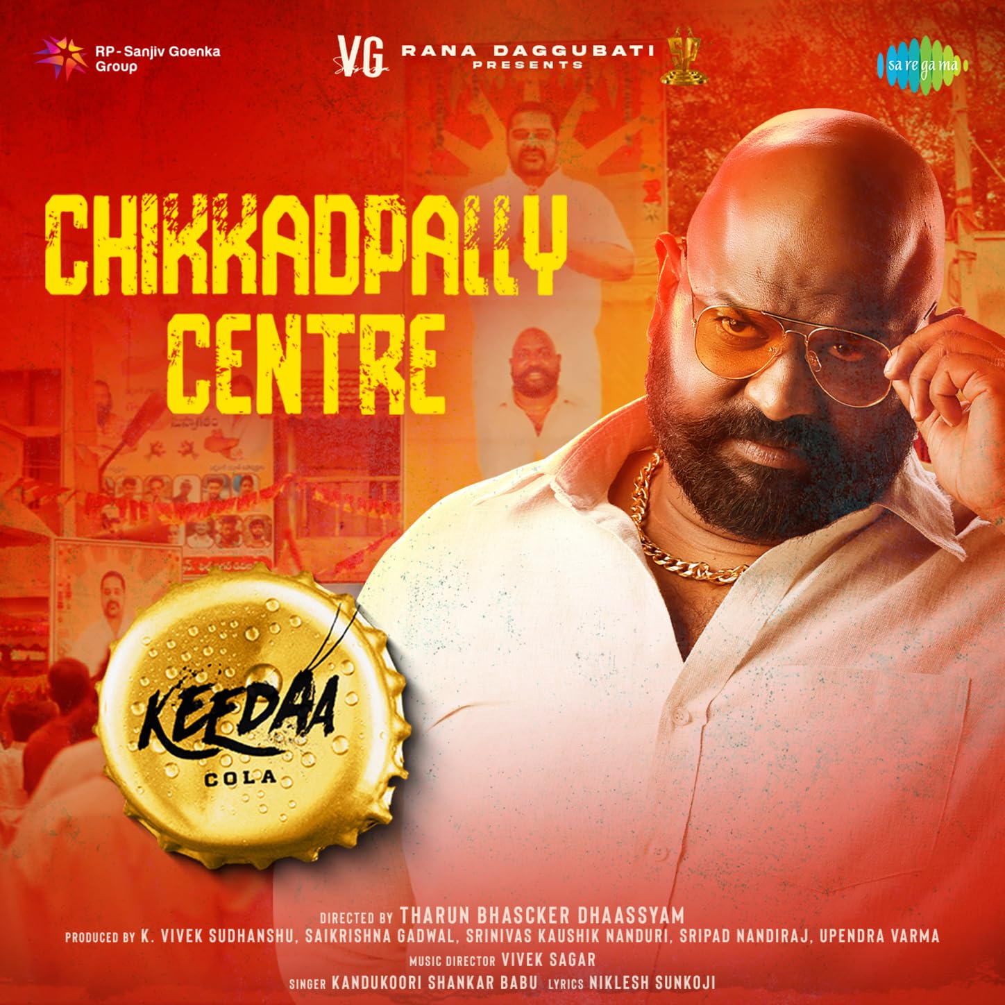 Kandukoori Shankar Babu