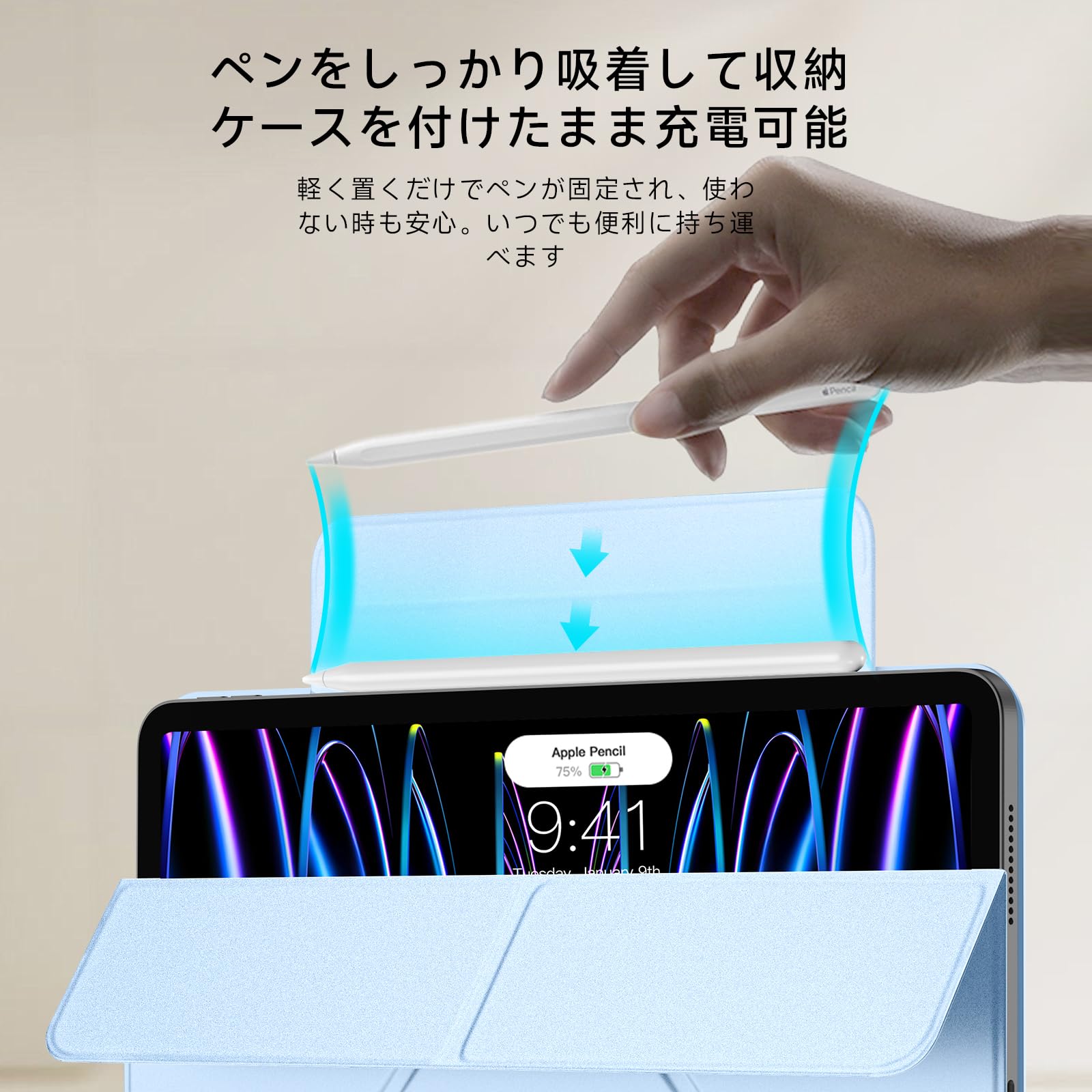 Amazon.co.jp: SANDUODD iPad 11世代 ケース (A16、2025) iPad 第10/11