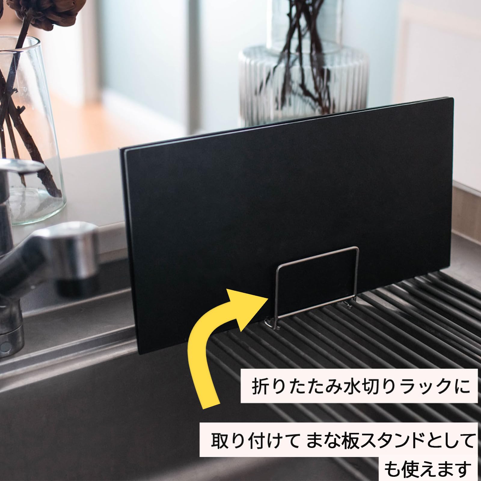 【M1876-67-40】水切りラック 食器 3段 包丁スタンド まな板立て M1876-67-40】水切りラック 食器 3段 包丁スタンド まな板立て Amazon