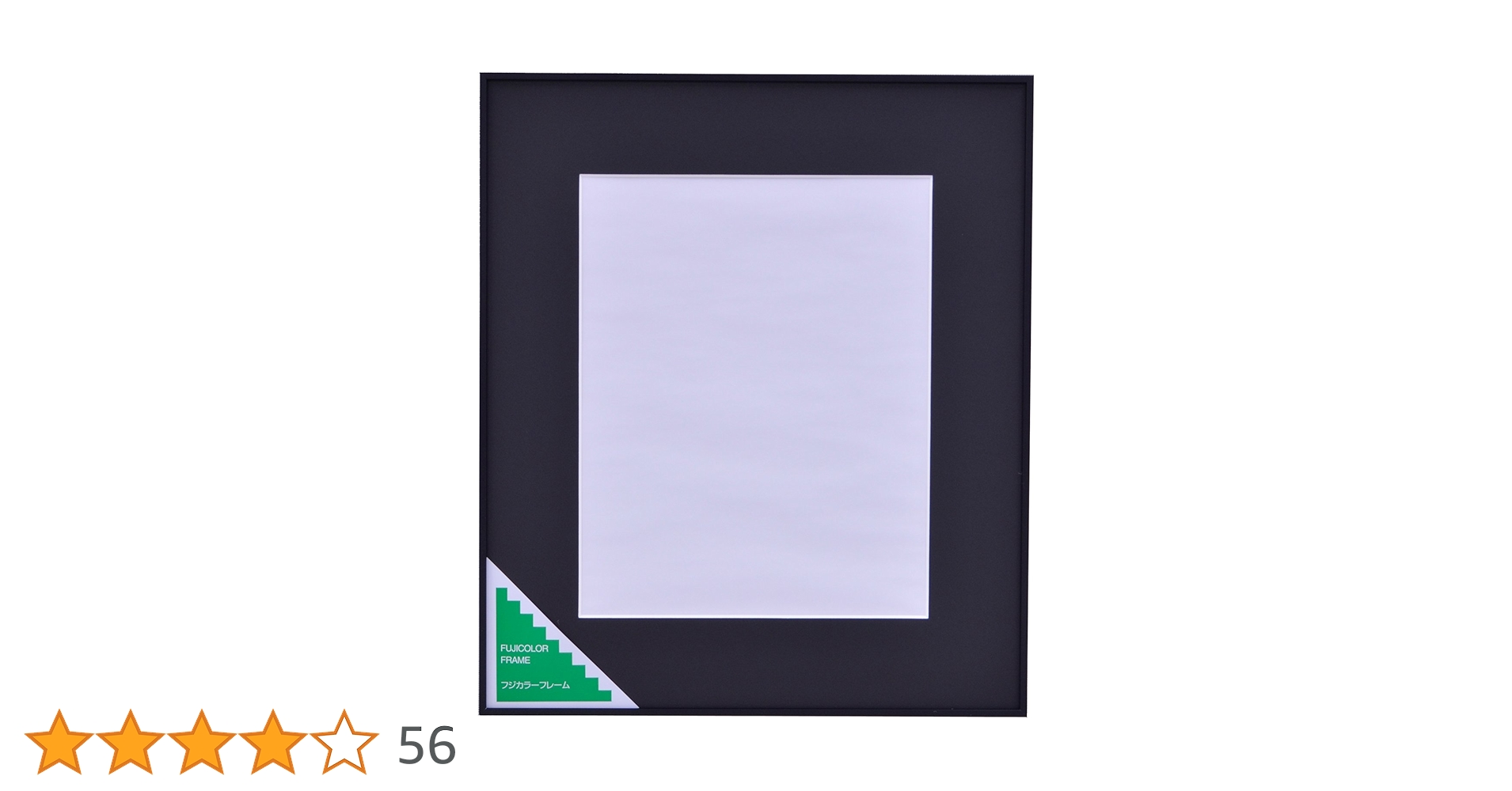 Amazon.co.jp: FUJICOLOR 額縁 A300 半切 アルミ ブラック 39681