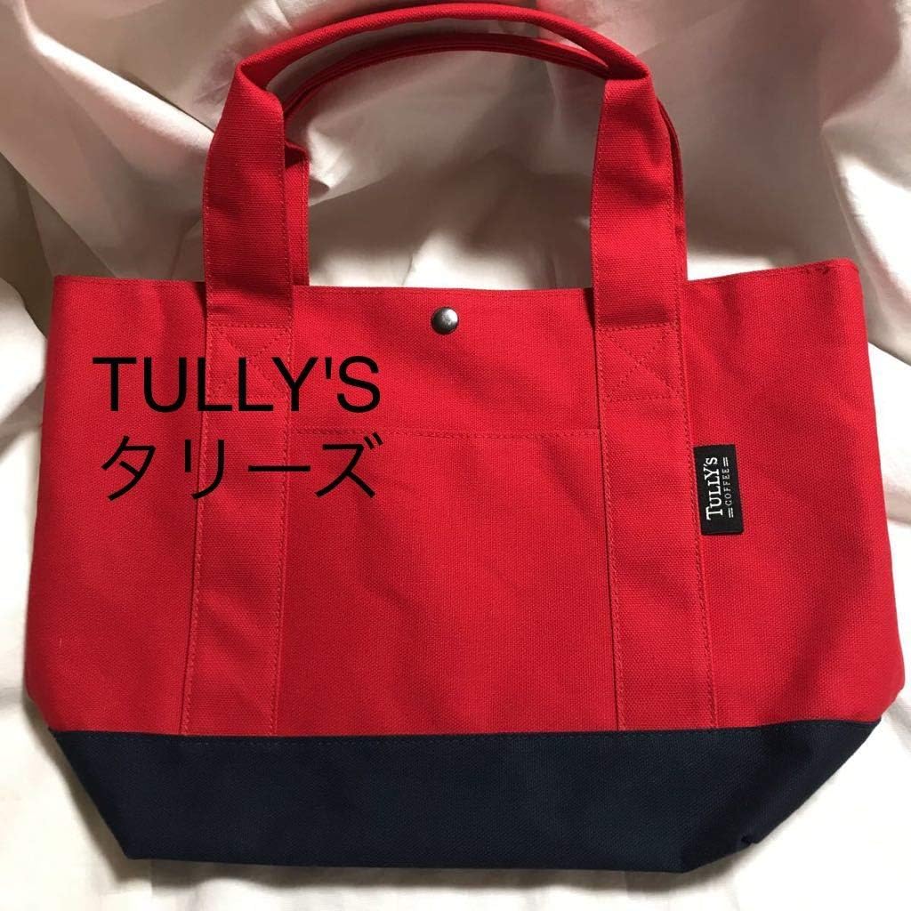 Amazon Tully S タリーズ オリジナル トートバッグ 赤 Happy Bag 福袋19 オンワードコラボ 約38 25 13cm アニメ 萌えグッズ 通販