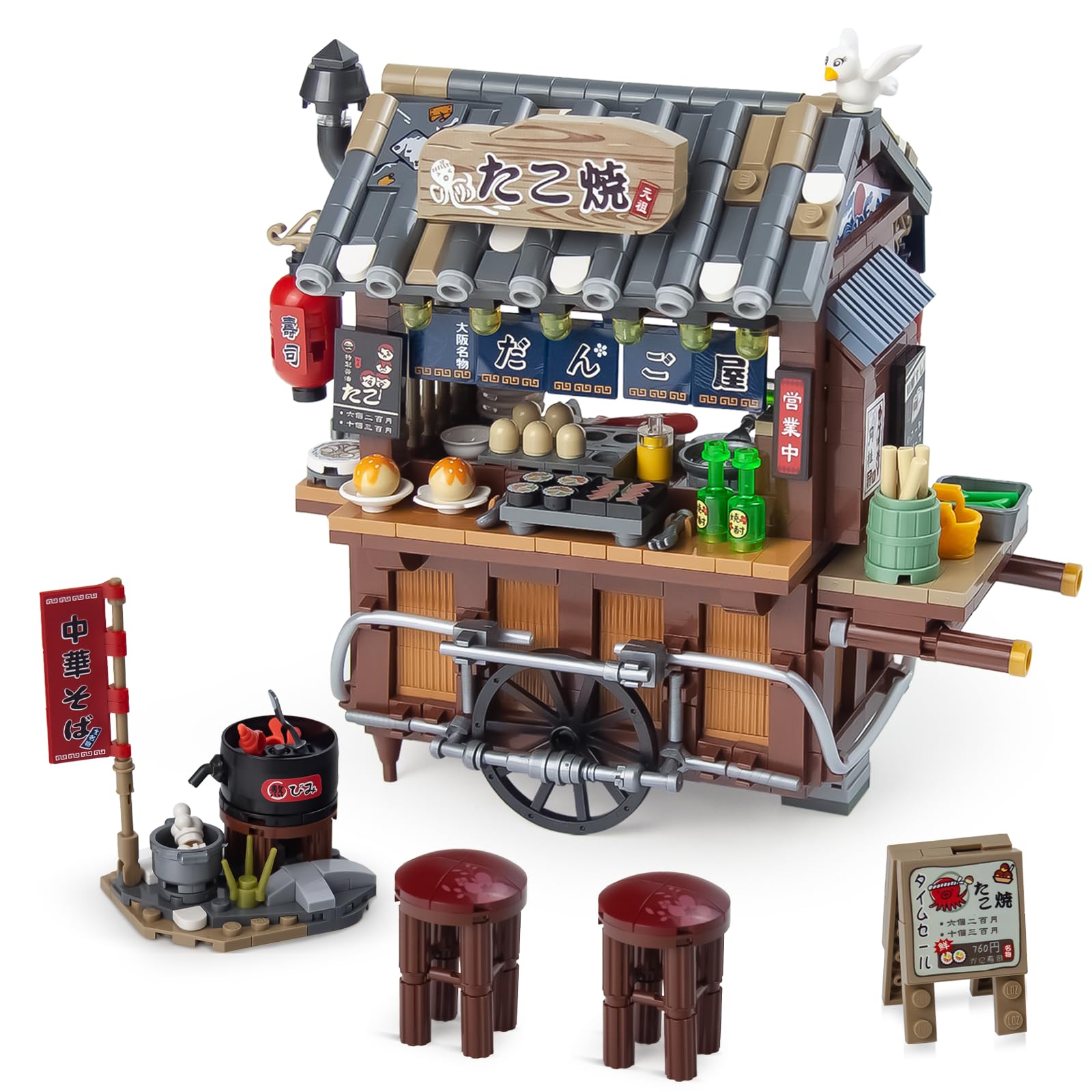 Japanese Street View Mini Building Blocks Kit- Takoyaki Trolley, Japanese Mini Brand Store Toy for Boys, Girls (951 Pcs)