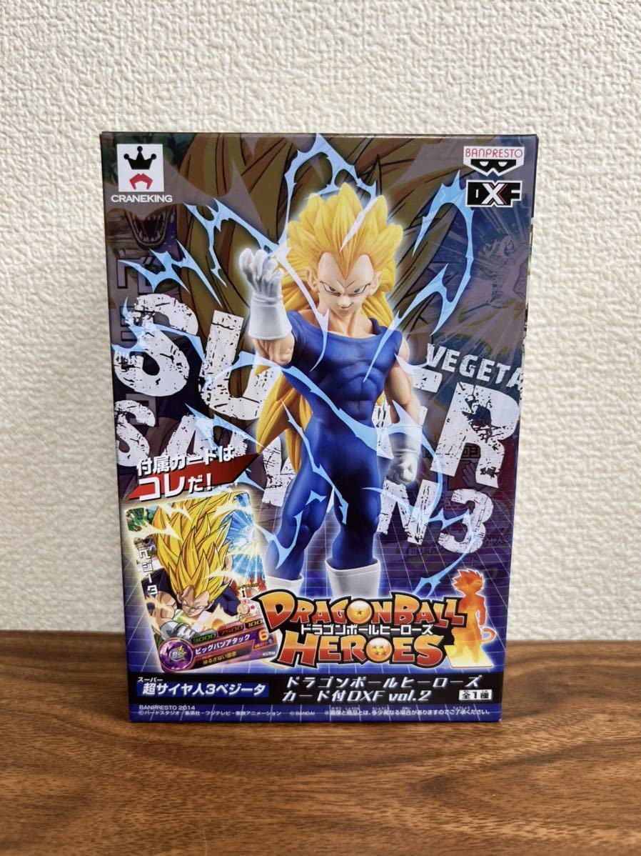 Amazon.co.jp: 希少 ☆ヒーローズ カード付 DXF 超サイヤ人3 ベジータ 