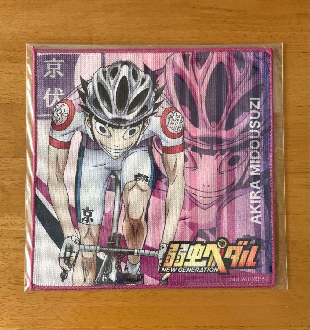 弱虫ペダル スカイツリー限定 ハンドタオル 弱虫ペダル スカイツリー限定 ハンドタオル 弱虫ペダル GLORY LINE夏