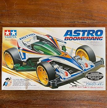 ミニ四駆　シルバーボディ　ブーメラン Amazon | タミヤ ミニ四駆限定シリーズ スーパーミニ四駆