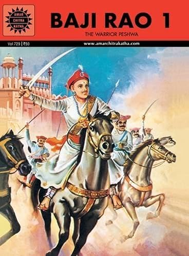 Bajirao 1 (Amar Chitra Katha) [Paperback] B.R. Bhagwat