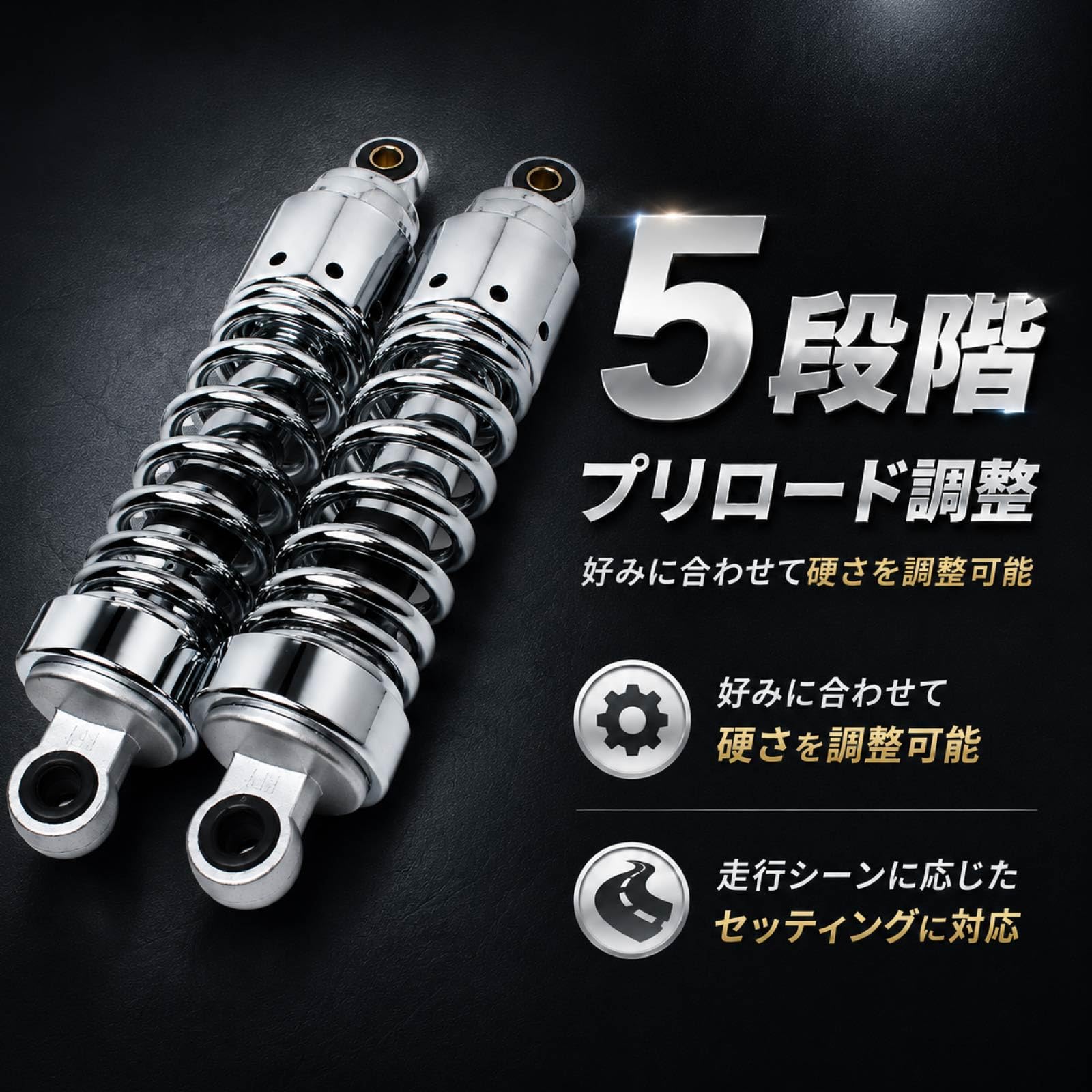 Amazon | 【整備士推奨】 ビラーゴ125 ビラーゴ250 対応 ショート