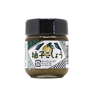 Yuzu Kosho Yuzu Pepper Paste, 1.76 oz