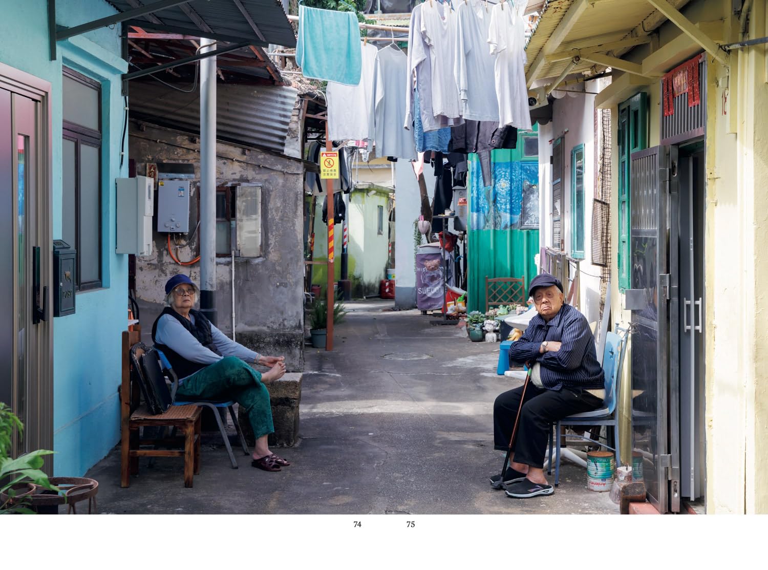 Macao: Parallel Worlds /anglais
