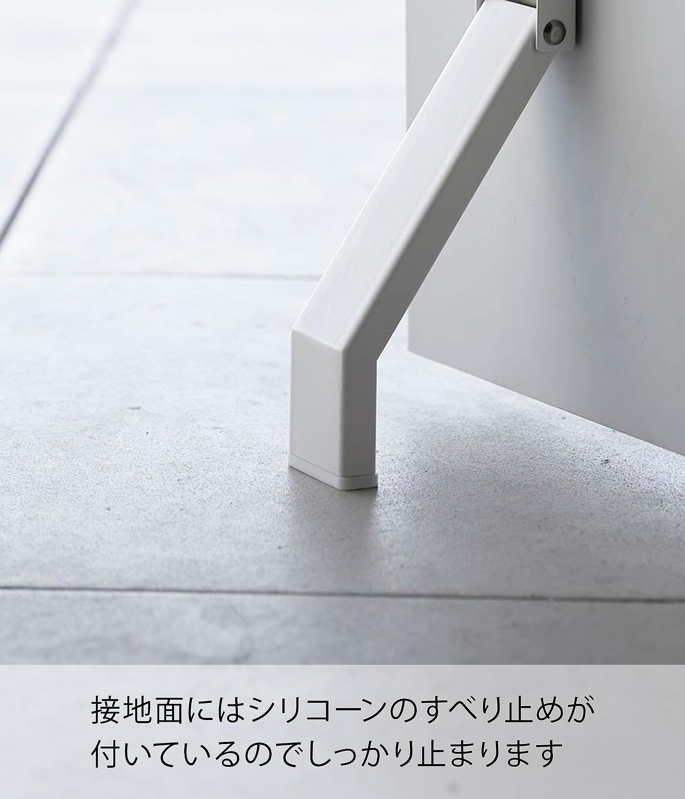 Amazon.co.jp: 山崎実業(Yamazaki) マグネット 折り畳みドアストッパー