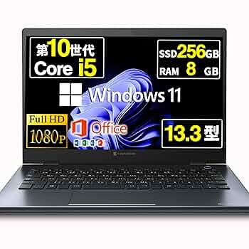 dynabook 8GB/256GB G83/FS ci5十世代 Office dynabook 東芝 TOSHIBA G83/FP フルHD 第10世代 Core i5 10210U