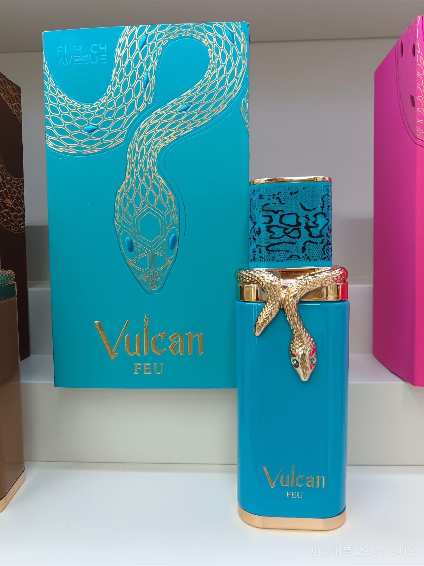 香水(ユニセックス) Parfum Vulcan Feu Amazon | 中東の火神 アラビアの香水 フランス通り Vulcan FEU Parfum