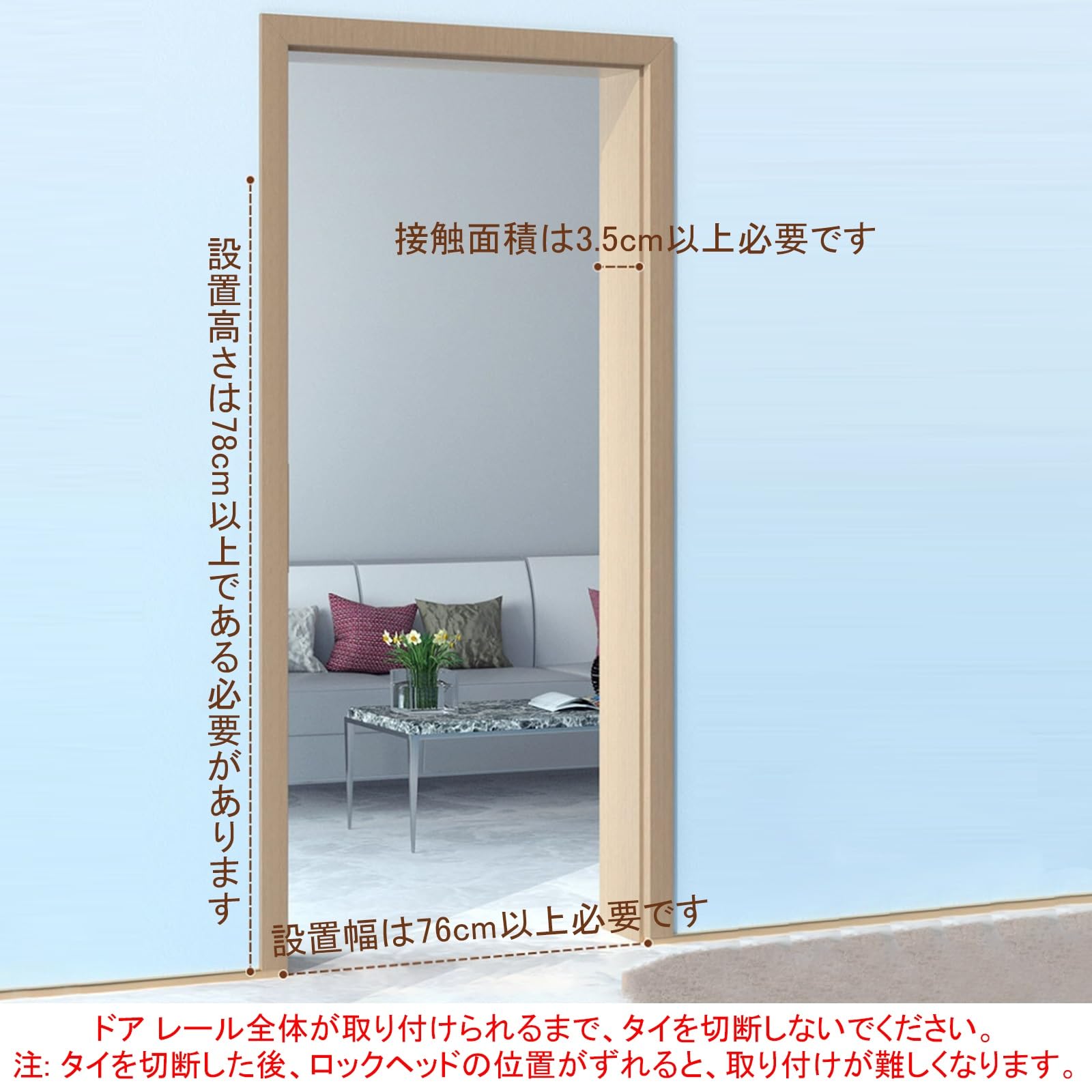 Amazon.co.jp: MAAOBR ペットゲート ベビーゲート 猫脱走防止フェンス