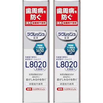 【2個パック+サンプル付き】Medicinal Product La Creche EX Medicated Toothpaste Gel L8020 Lactic Acid Bacteria 80g High Fluoride Content No