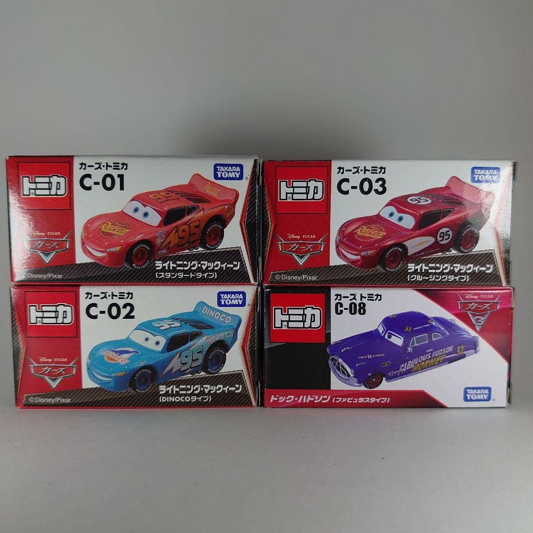 Amazon.co.jp: トミカ ミニカー カーズ 4台セット1 : おもちゃ