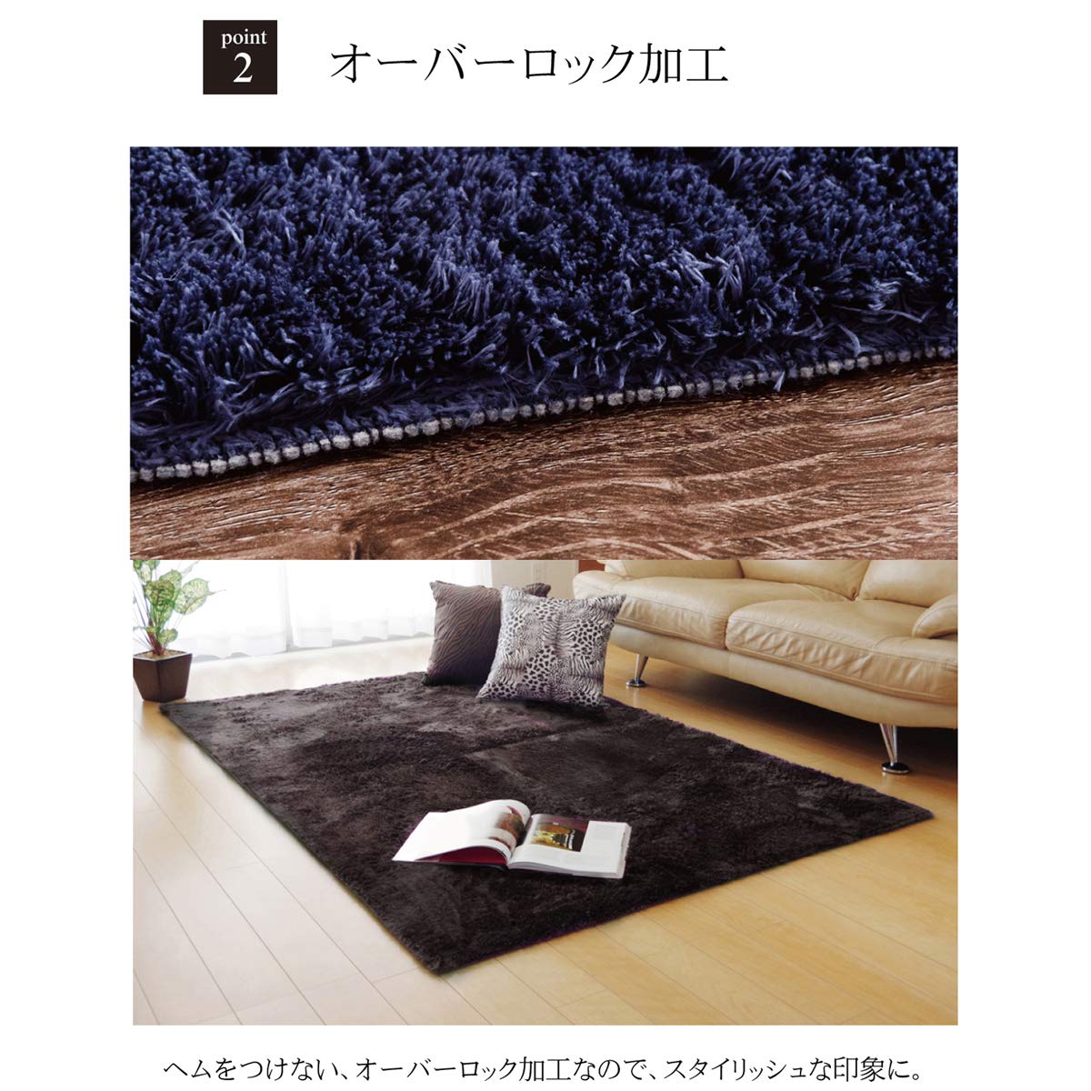 ラグ ラグマット カーペット シャギー調ラグ レスト 直径185cm Amazon｜ラグ ラグマット カーペット シャギー調ラグ レスト 直径185cm