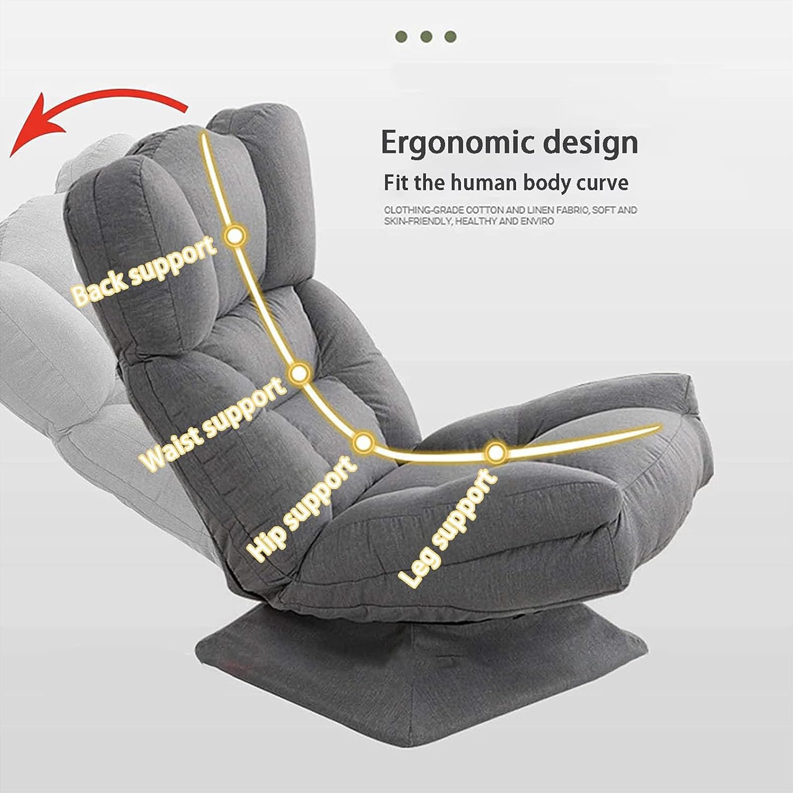 Amazon｜単一のソファーのラウンジチェア 360°の回転 調節可能な3つの