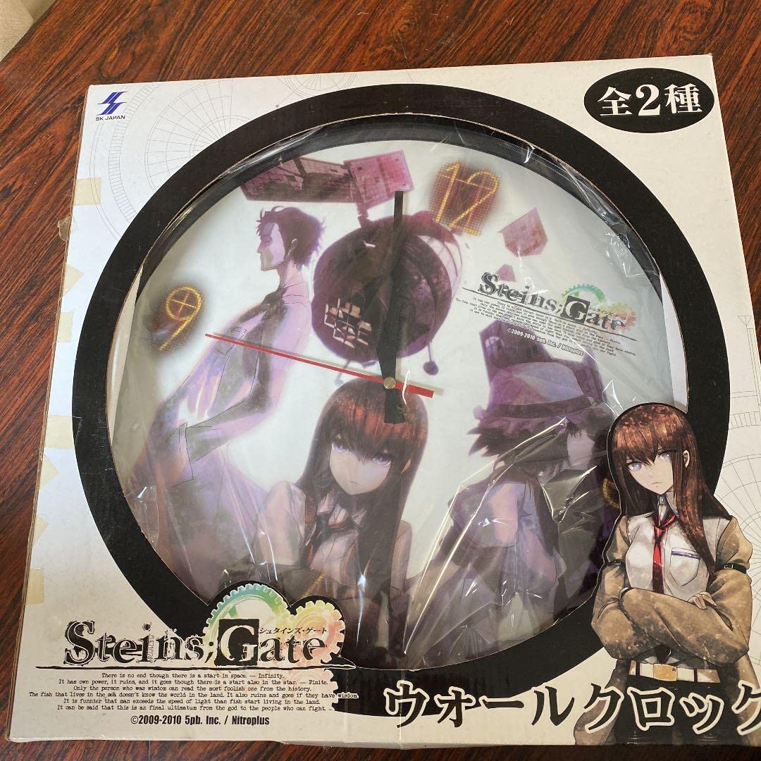 シュタインズゲート 掛け時計 2種類セット シュタインズ・ゲート 一番